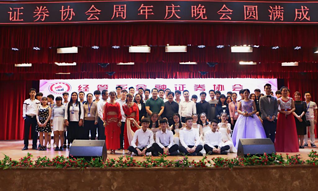 大合照