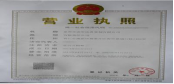 11届的学生大二就注册100万的公司