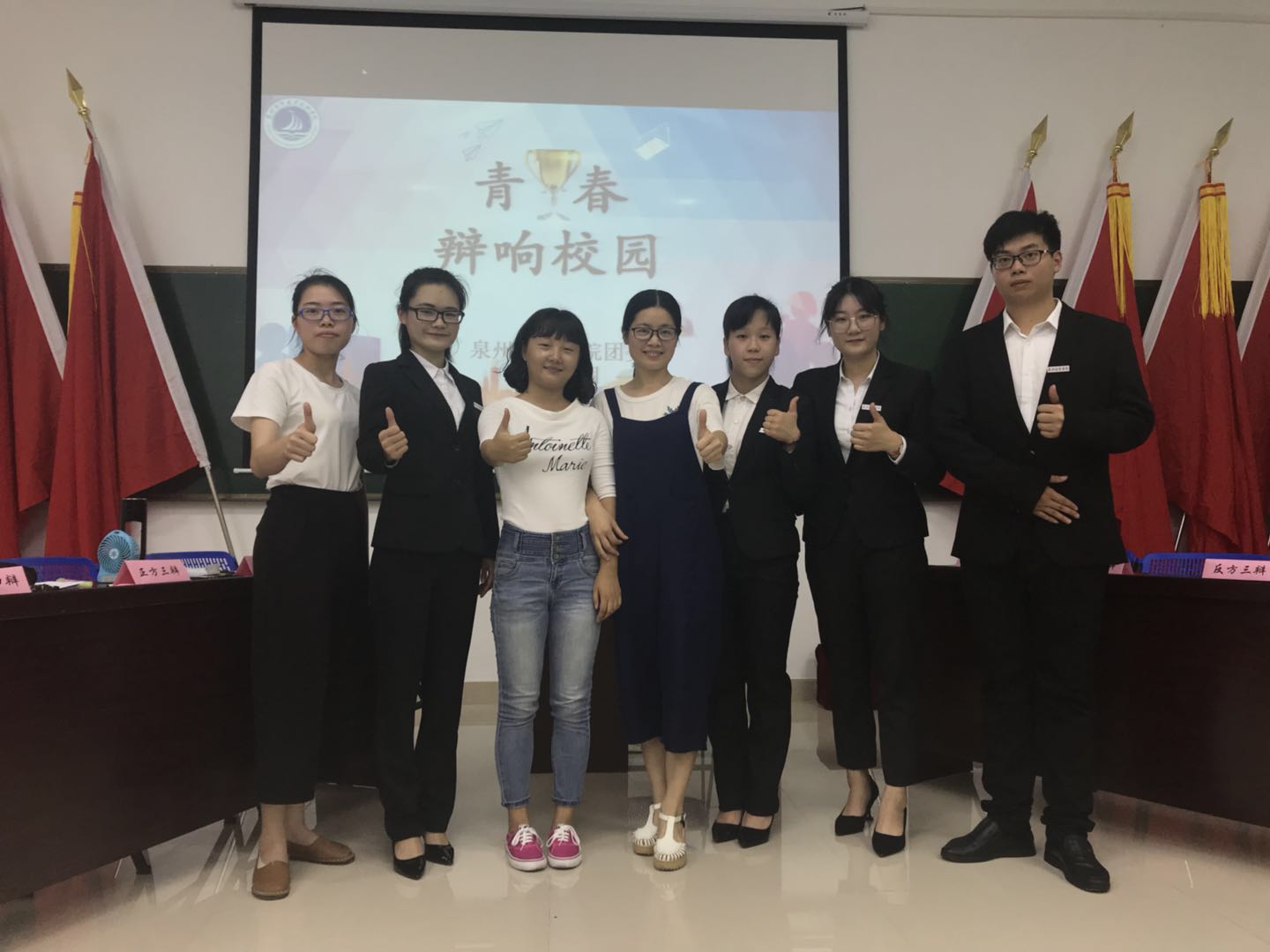 院赛决赛后师生合影