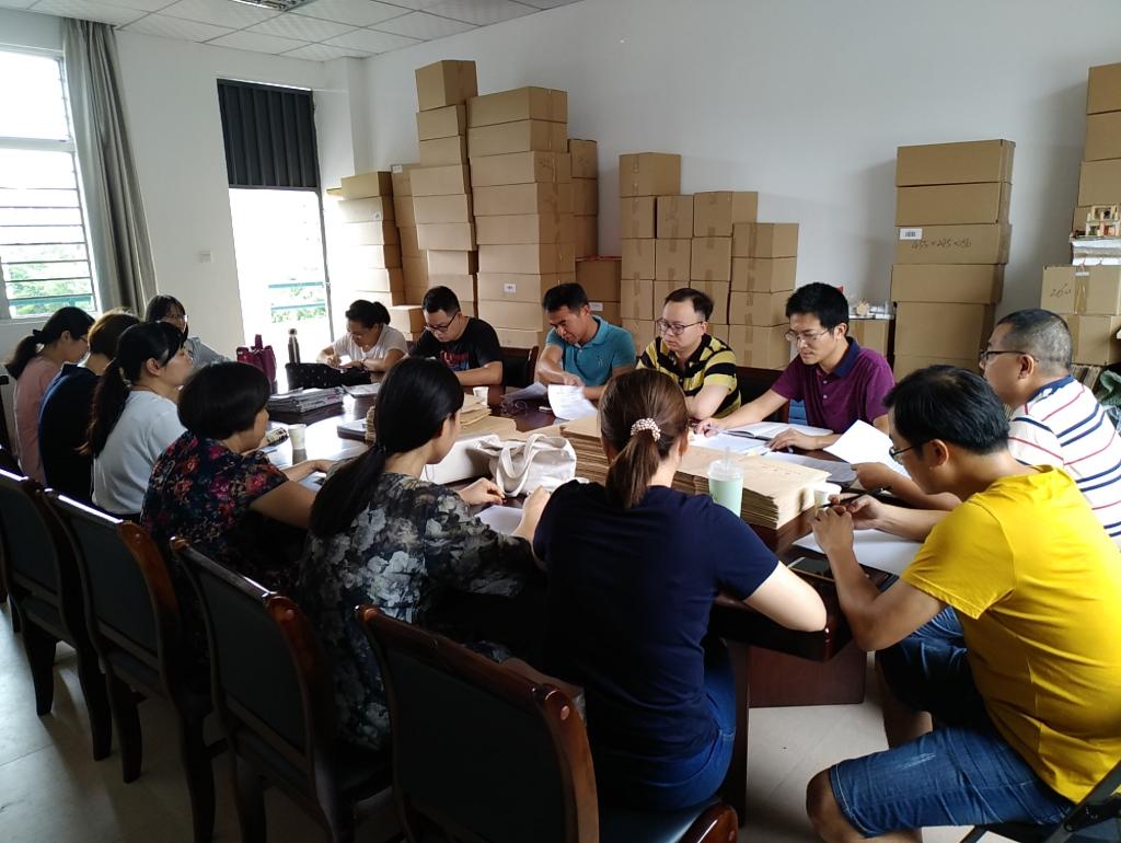 必赢线路检测3003进行“习近平新时代中国特色社会主义思想大学习”活动动员和工作布置