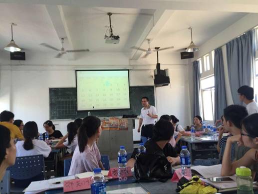 李色阳老师上课现场
